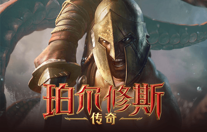 bg电子体育平台官网截图3
