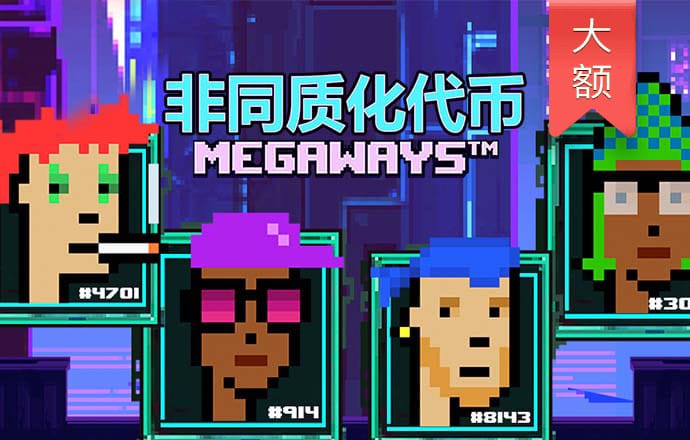 巴沙体育app最新版